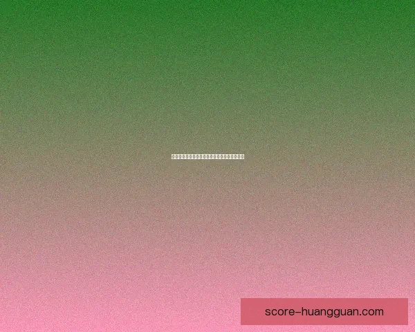 皇冠标识使用是否会导致账号被封风险全面解析