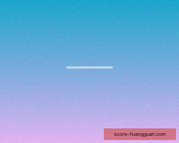 以皇冠入口为中心打造城市商业活力新地标发展规划研究方案实施路径 以皇冠入口为中心打造城市商业活力新地标发展规划研究方案实施路径