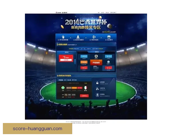 世界杯竞猜赔率网站全面解析 最新赔率走势与投注策略指南