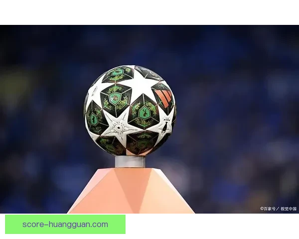 美加墨世界杯：三国联手迎接历史性足球盛宴，开启新篇章