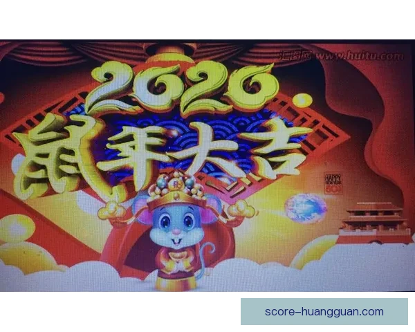 世界杯竞猜火热开启注册即送豪礼机会多多惊喜不断