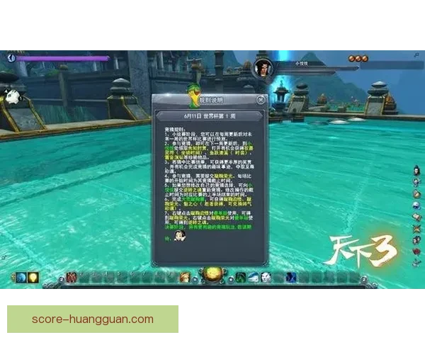 世界杯竞猜火热开启，注册即可领取丰厚专属奖励