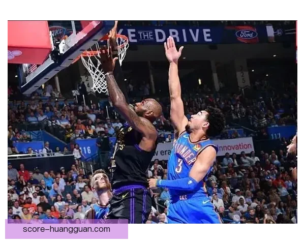 湖人遭遇惨败创队史纪录三战雷霆总输八十一分震惊全美