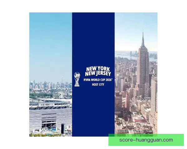 美加墨世界杯：三国联手迎接历史性足球盛宴，开启新篇章