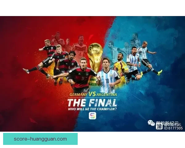 聚焦2026世界杯赛程全览各阶段时间节点与看点深度指南解析